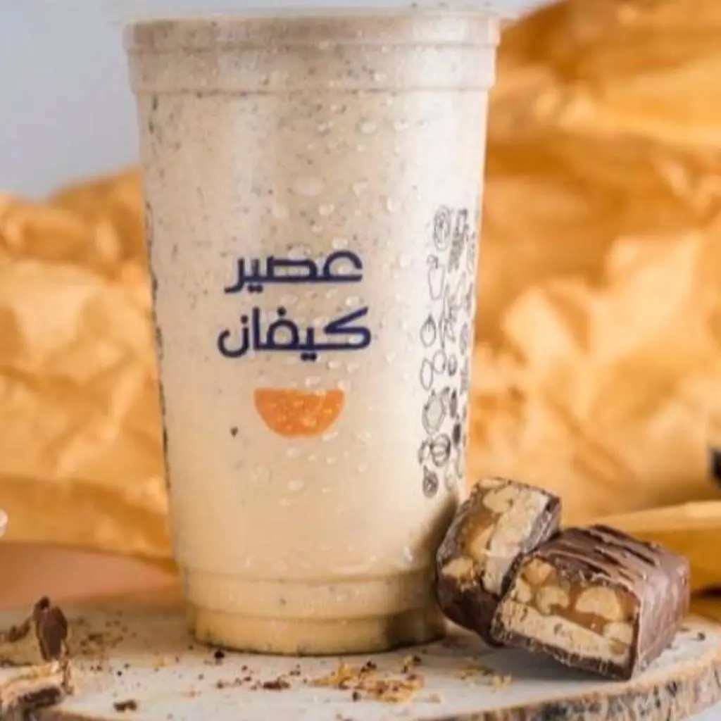 سنيكرز